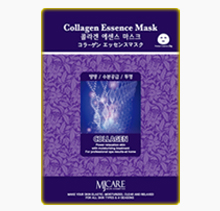 Collagen Essence Mask